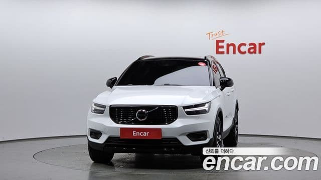 Volvo XC40 B4 R-Design, 2021 3