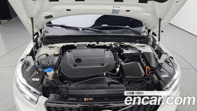 Volvo XC40 B4 R-Design, 2021 6