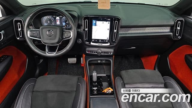 Volvo XC40 B4 R-Design, 2021 7