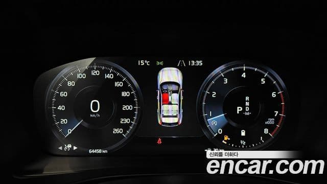 Volvo XC40 B4 R-Design, 2021 8