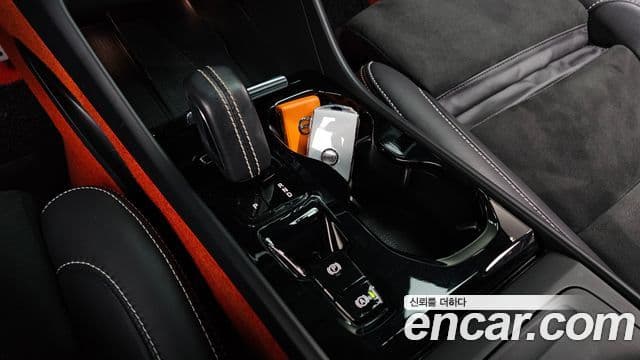 Volvo XC40 B4 R-Design, 2021 9