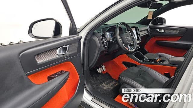 Volvo XC40 B4 R-Design, 2021 10