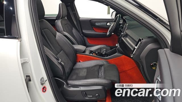 Volvo XC40 B4 R-Design, 2021 11