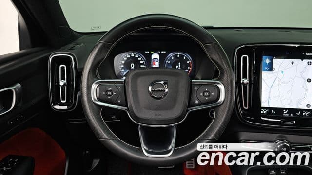 Volvo XC40 B4 R-Design, 2021 13