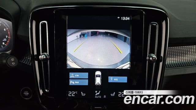 Volvo XC40 B4 R-Design, 2021 15