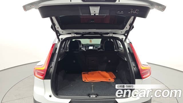 Volvo XC40 B4 R-Design, 2021 20