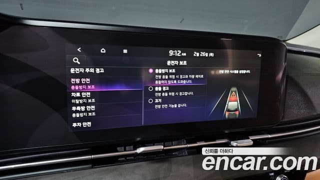 Kia Carnival 4세대 Signature, 2021 17