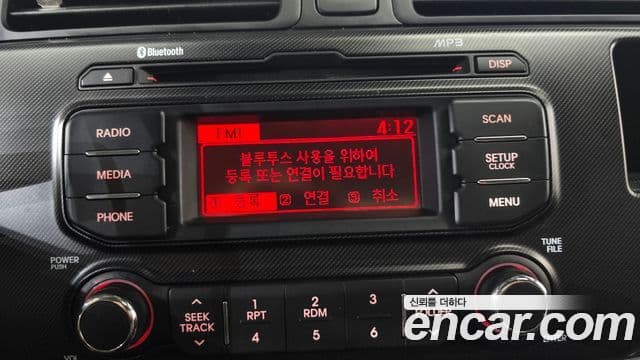 Kia All New Pride Luxury Eco Plus, 2012 16