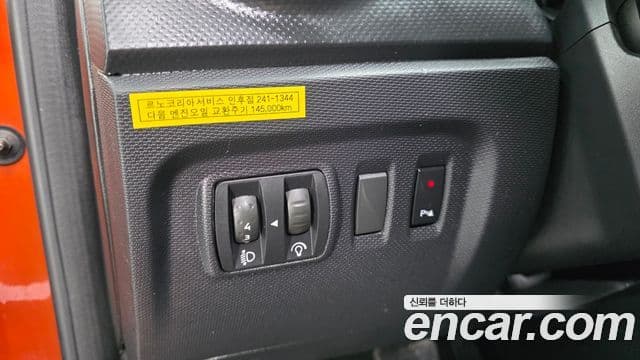 Renault Korea(Samsung) QM3 RE, 2015 13