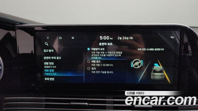 Hyundai The / новый New Grandeur IG Premium, 2022 16