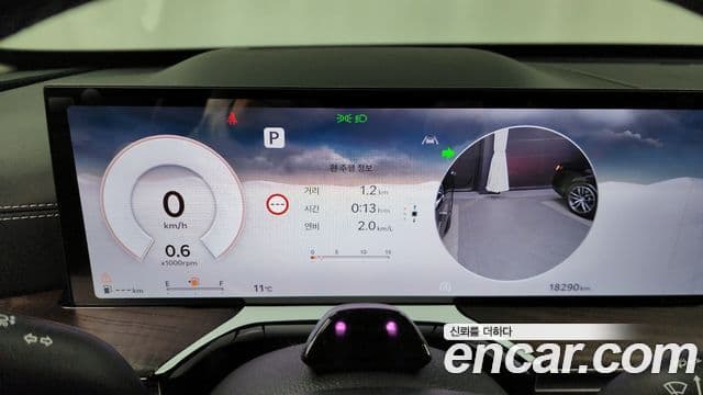 Genesis GV80, 2024 8