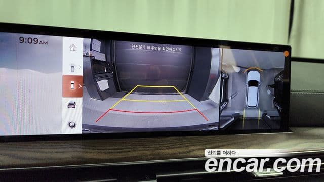 Genesis GV80, 2024 15