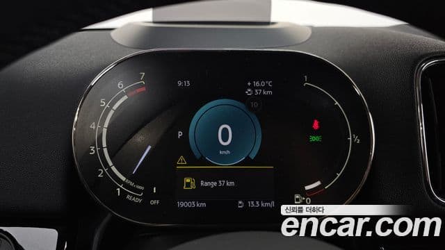 Mini Cooper Countryman 2세대, 2024 8