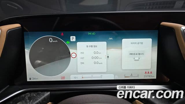 Genesis G90 (RS4) бензин 3.5 турбо AWD, 2023 8