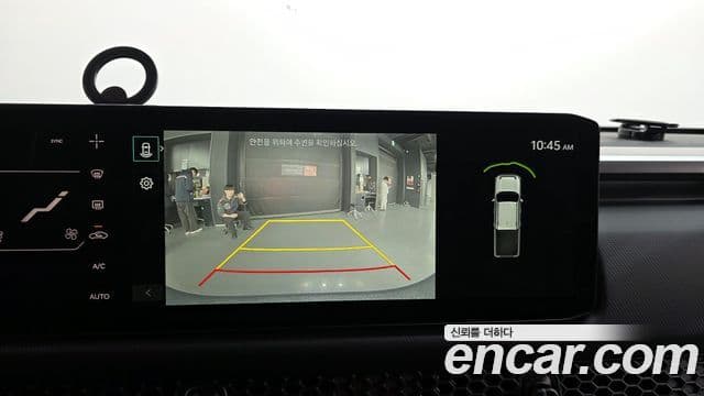 Kia 타스만 Dynamic, 2026 17