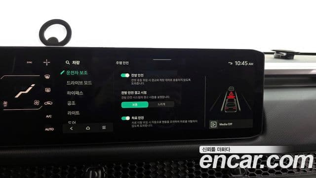 Kia 타스만 Dynamic, 2026 18