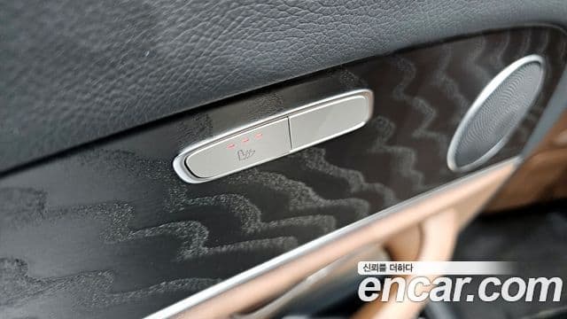 Mercedes-Benz E-класс W213 Avantgarde, 2023 17