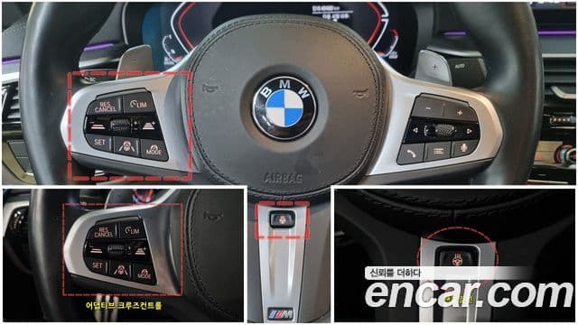 BMW 6시리즈 GT (G32) 620d M Sport, 2022 все фото