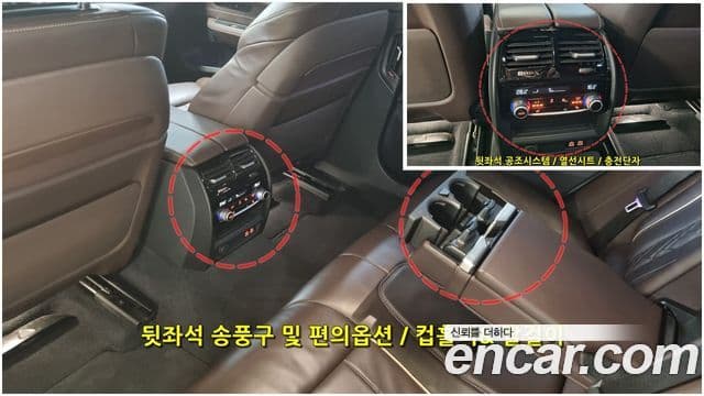 BMW 6시리즈 GT (G32) 620d M Sport, 2022 14