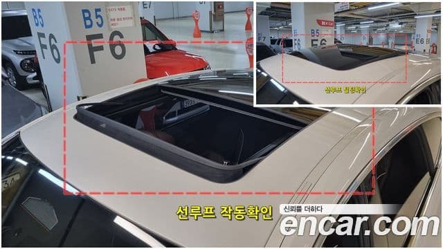 BMW 6시리즈 GT (G32) 620d M Sport, 2022 16