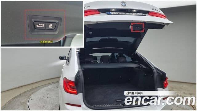 BMW 6시리즈 GT (G32) 620d M Sport, 2022 17