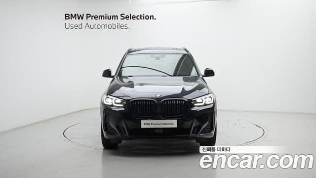 BMW iX3 M Sport, 2022 3