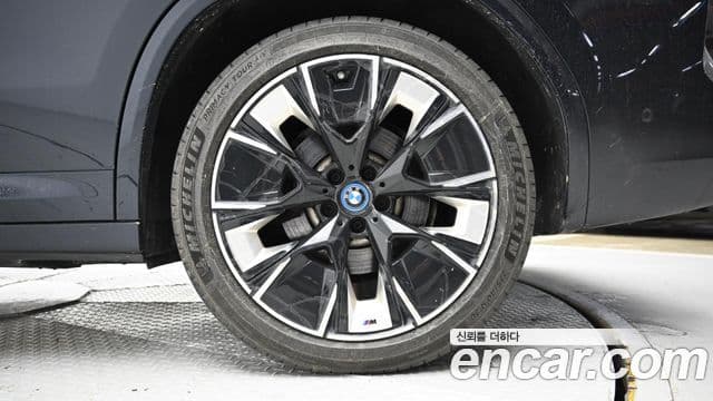 BMW iX3 M Sport, 2022 все фото