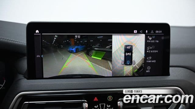 BMW iX3 M Sport, 2022 15