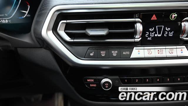 BMW iX3 M Sport, 2022 16