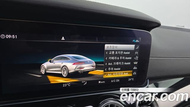Mercedes-Benz AMG GT 4도어 43 4MATIC+, 2020 16