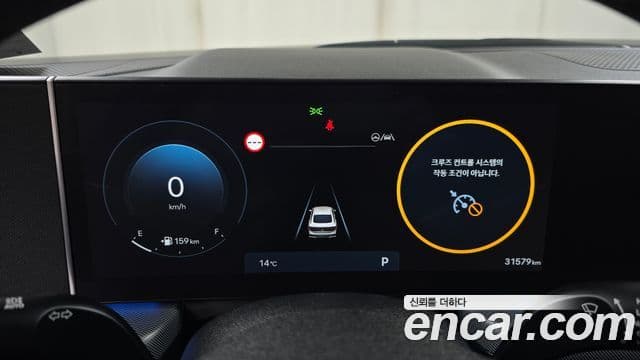 Hyundai Sonata D Edge(DN8) Business 1, 2024 8