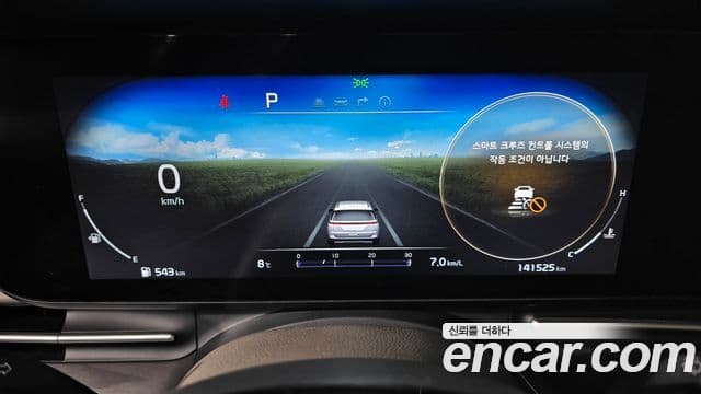 Kia Carnival 4세대 Signature, 2023 8