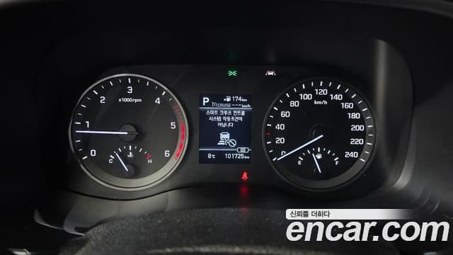 Hyundai All New Tucson Smart, 2020 8