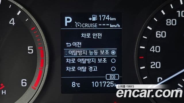 Hyundai All New Tucson Smart, 2020 17