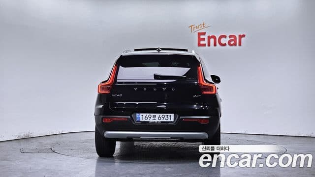 Volvo XC40 B4 Ultimate Bright, 2024 4