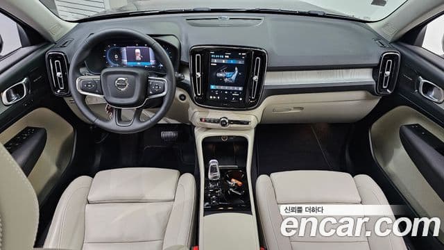 Volvo XC40 B4 Ultimate Bright, 2024 7