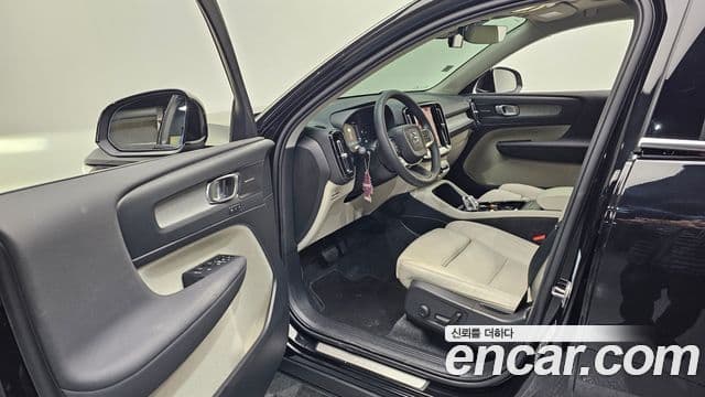 Volvo XC40 B4 Ultimate Bright, 2024 10