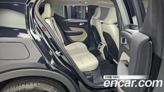 Volvo XC40 B4 Ultimate Bright, 2024 12