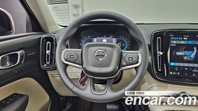 Volvo XC40 B4 Ultimate Bright, 2024 13