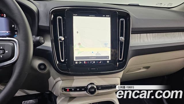 Volvo XC40 B4 Ultimate Bright, 2024 14