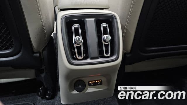 Volvo XC40 B4 Ultimate Bright, 2024 18