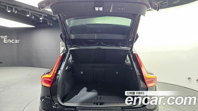 Volvo XC40 B4 Ultimate Bright, 2024 20