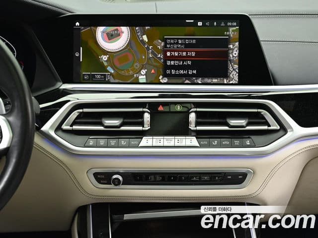 BMW X7 (G07) M50i 6인승, 2021 14