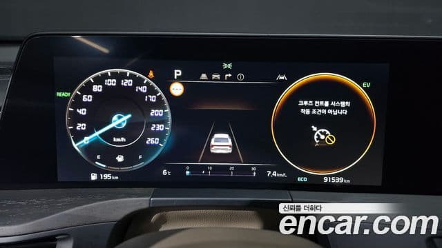 Kia K8 гибрид Signature, 2022 8