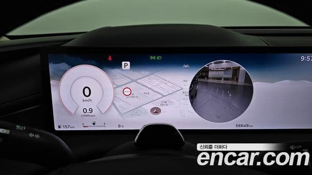 Genesis G80 (RG3) бензин 2.5 турбо AWD, 2025 8