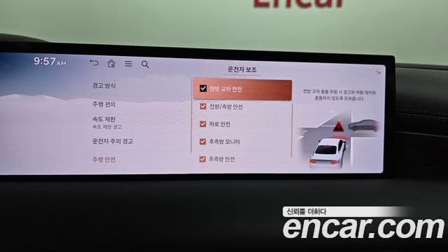 Genesis G80 (RG3) бензин 2.5 турбо AWD, 2025 17