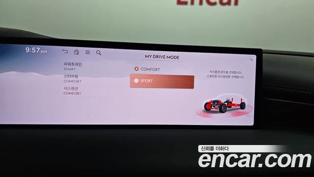 Genesis G80 (RG3) бензин 2.5 турбо AWD, 2025 18