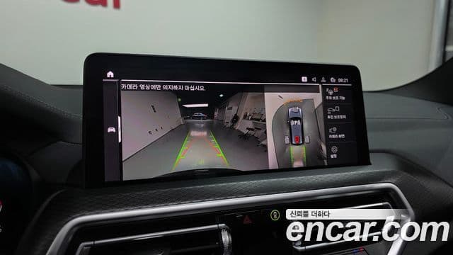 BMW X3 (G01) xDrive 20d M Sport Pro, 2024 15