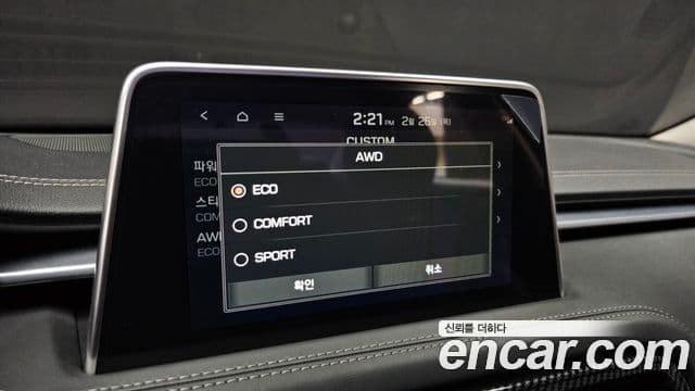 Genesis G70 Elite, 2019 15