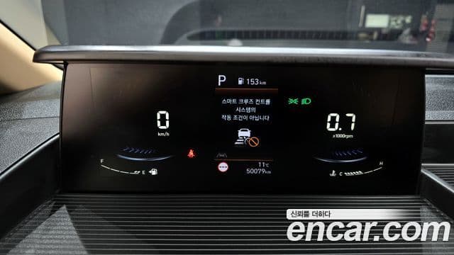 Hyundai Staria Modern, 2023 8